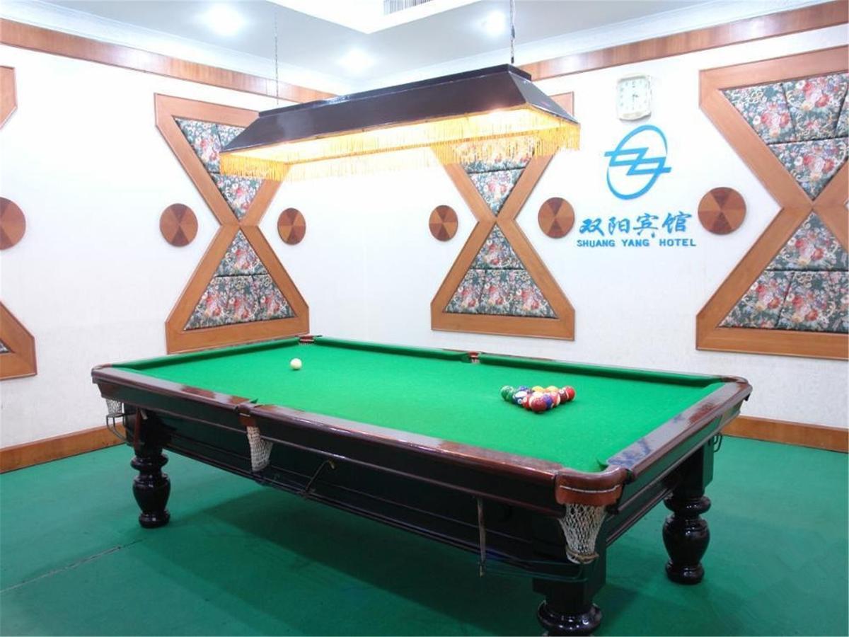 Shuangyang Hotel Beijing Eksteriør billede
