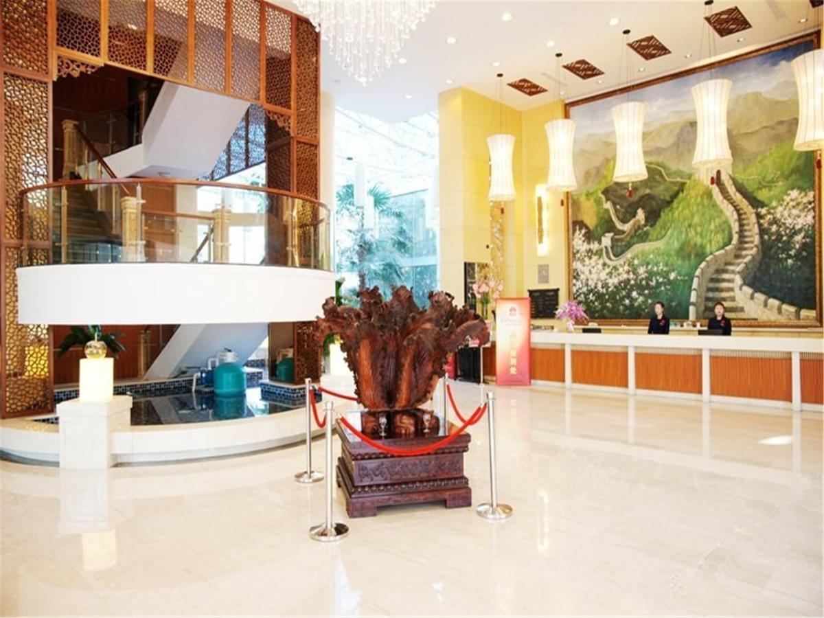 Shuangyang Hotel Beijing Eksteriør billede
