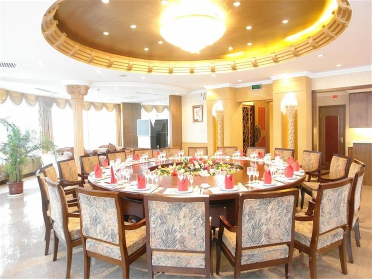 Shuangyang Hotel Beijing Eksteriør billede